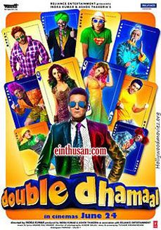 double dhamaal full movie hd 1080p download